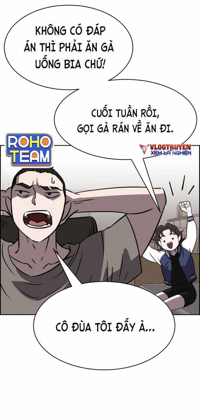 Óc Chó Toàn Năng - Chương 83 - ảnh 15