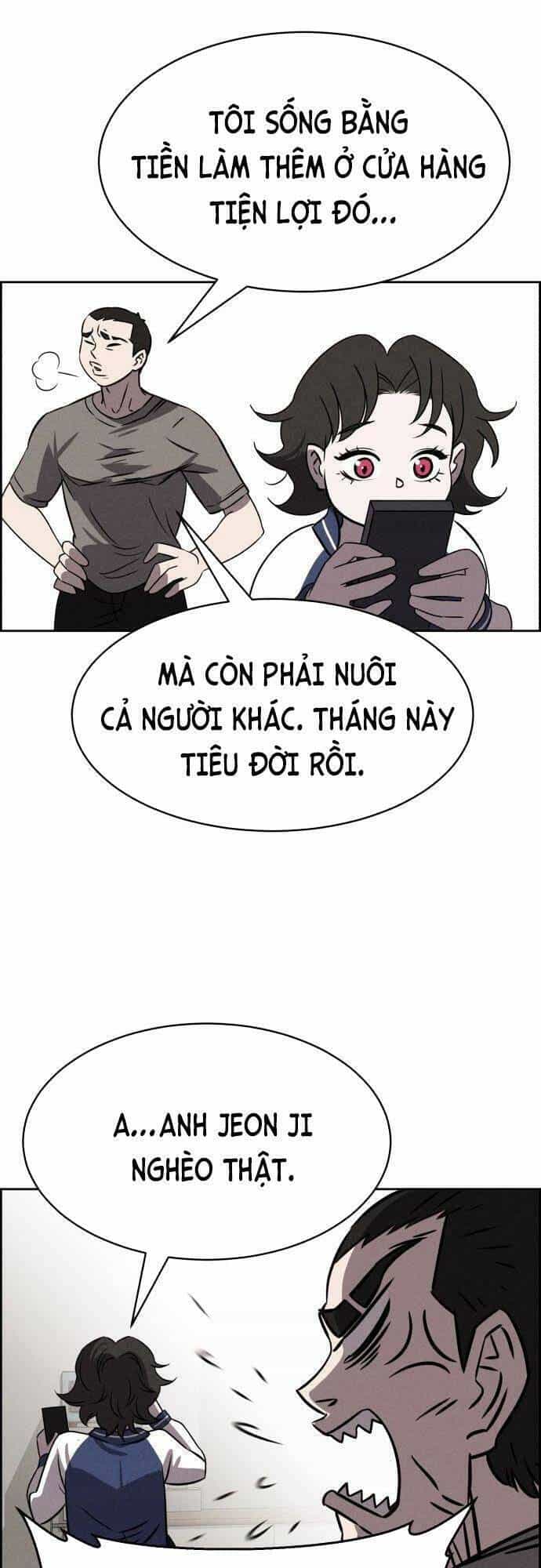 Óc Chó Toàn Năng - Chương 83 - ảnh 17