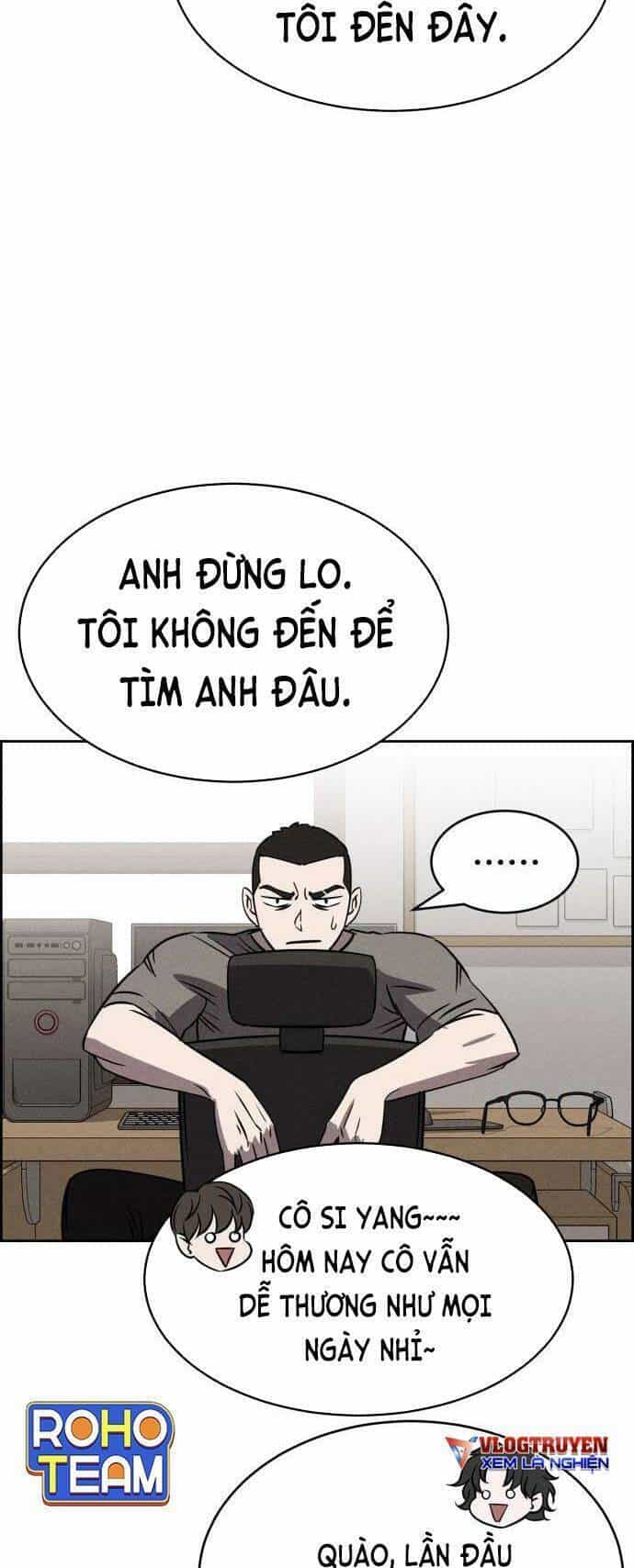 Óc Chó Toàn Năng - Chương 83 - ảnh 30