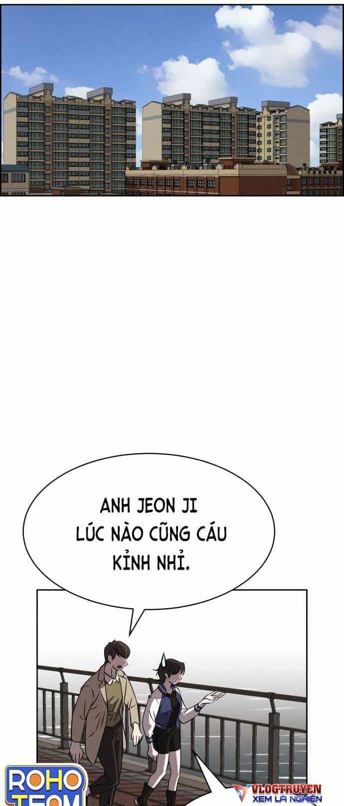 Óc Chó Toàn Năng - Chương 83 - ảnh 39