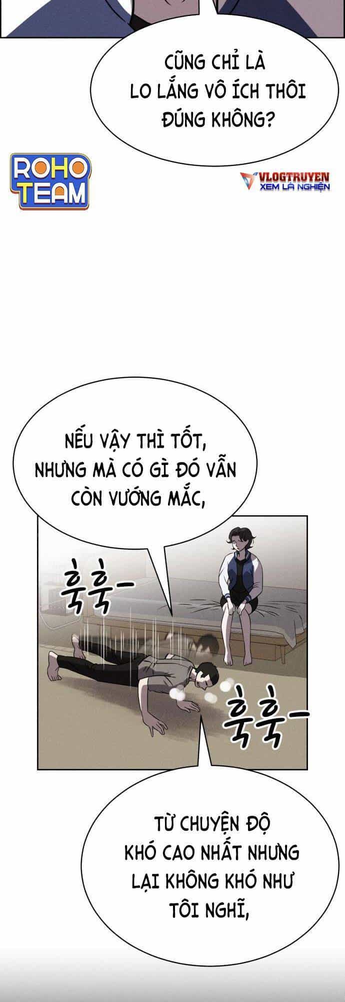 Óc Chó Toàn Năng - Chương 83 - ảnh 8