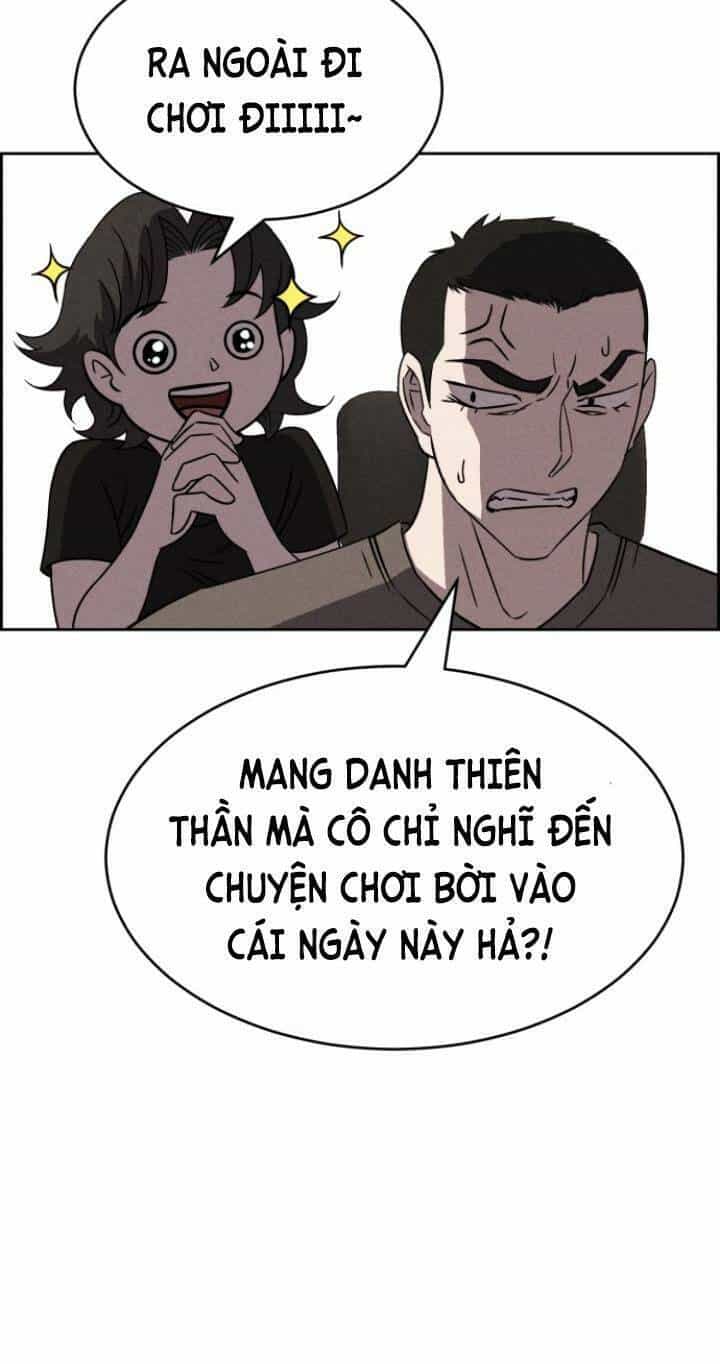 Óc Chó Toàn Năng - Chương 84 - ảnh 12