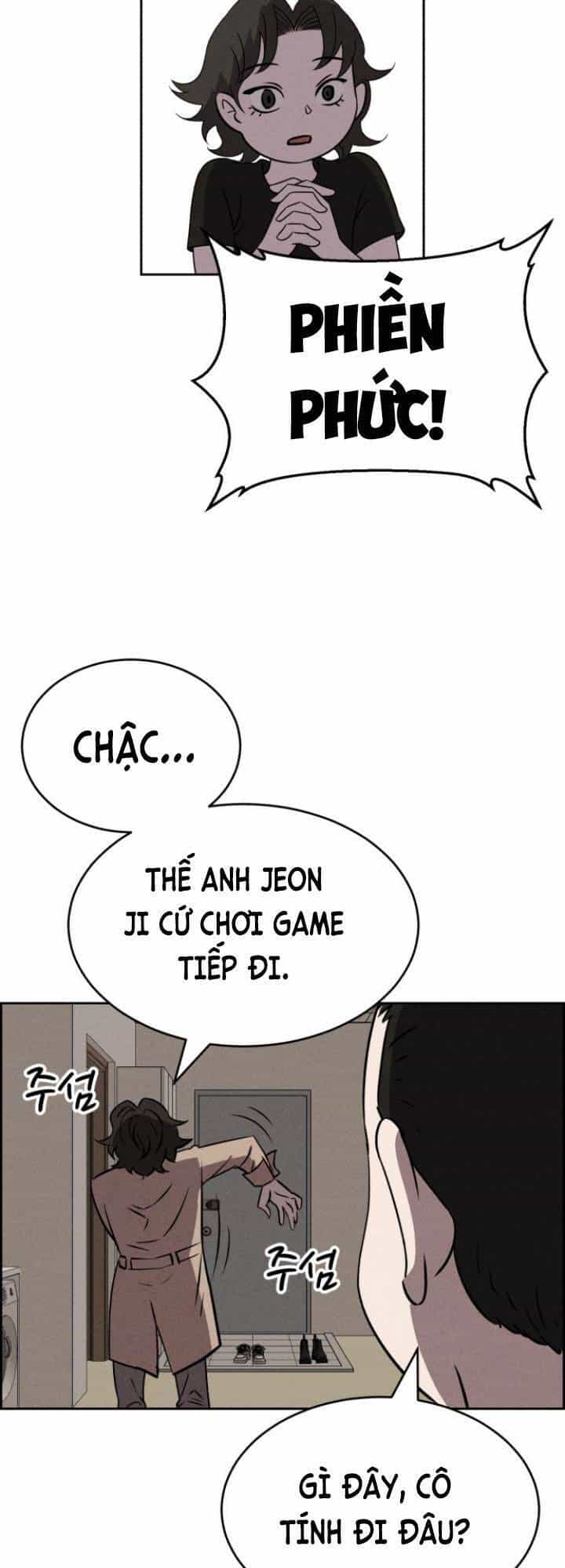 Óc Chó Toàn Năng - Chương 84 - ảnh 14