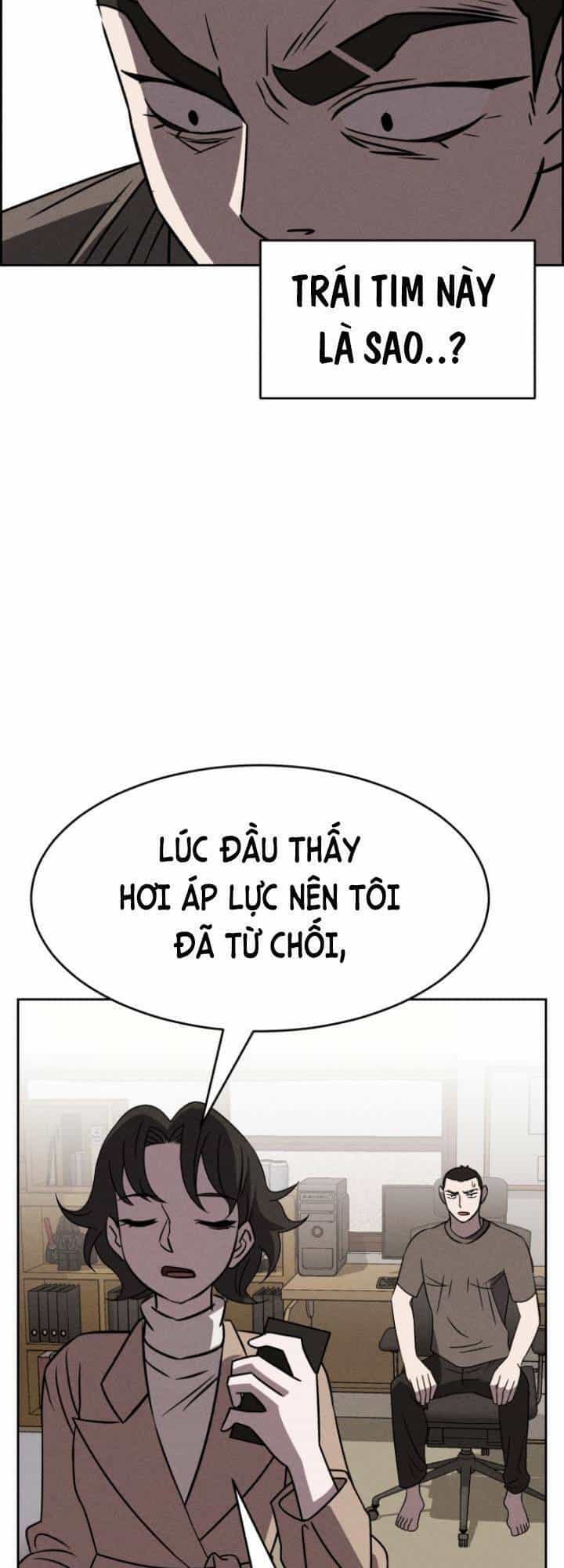 Óc Chó Toàn Năng - Chương 84 - ảnh 20