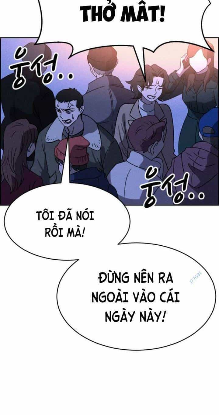 Óc Chó Toàn Năng - Chương 84 - ảnh 25
