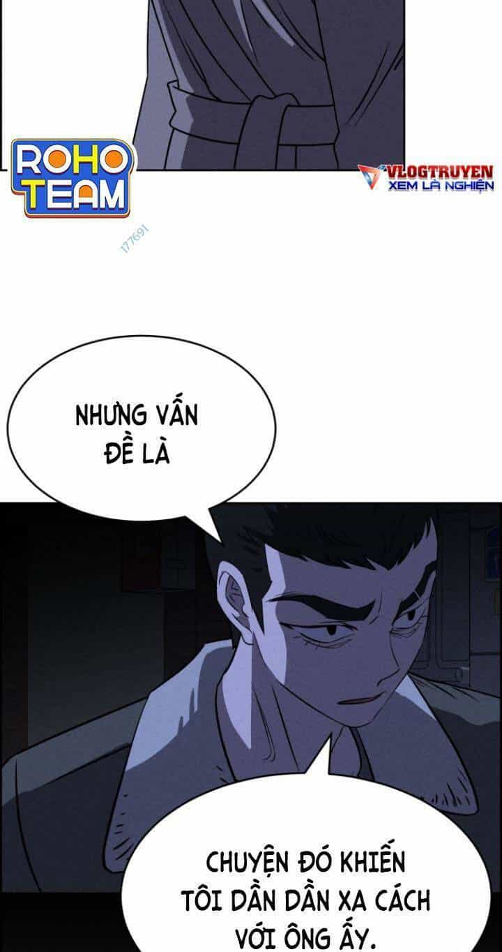 Óc Chó Toàn Năng - Chương 84 - ảnh 42
