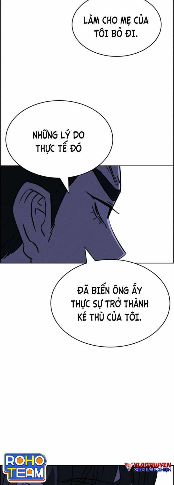 Óc Chó Toàn Năng - Chương 84 - ảnh 44