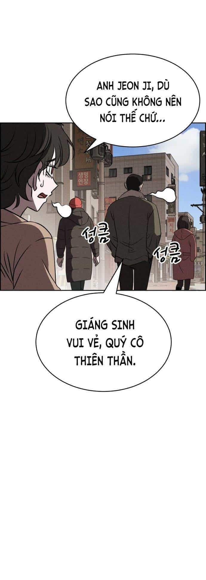 Óc Chó Toàn Năng - Chương 85 - ảnh 35