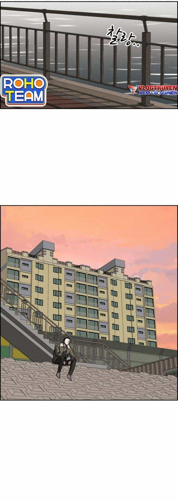 Óc Chó Toàn Năng - Chương 85 - ảnh 36