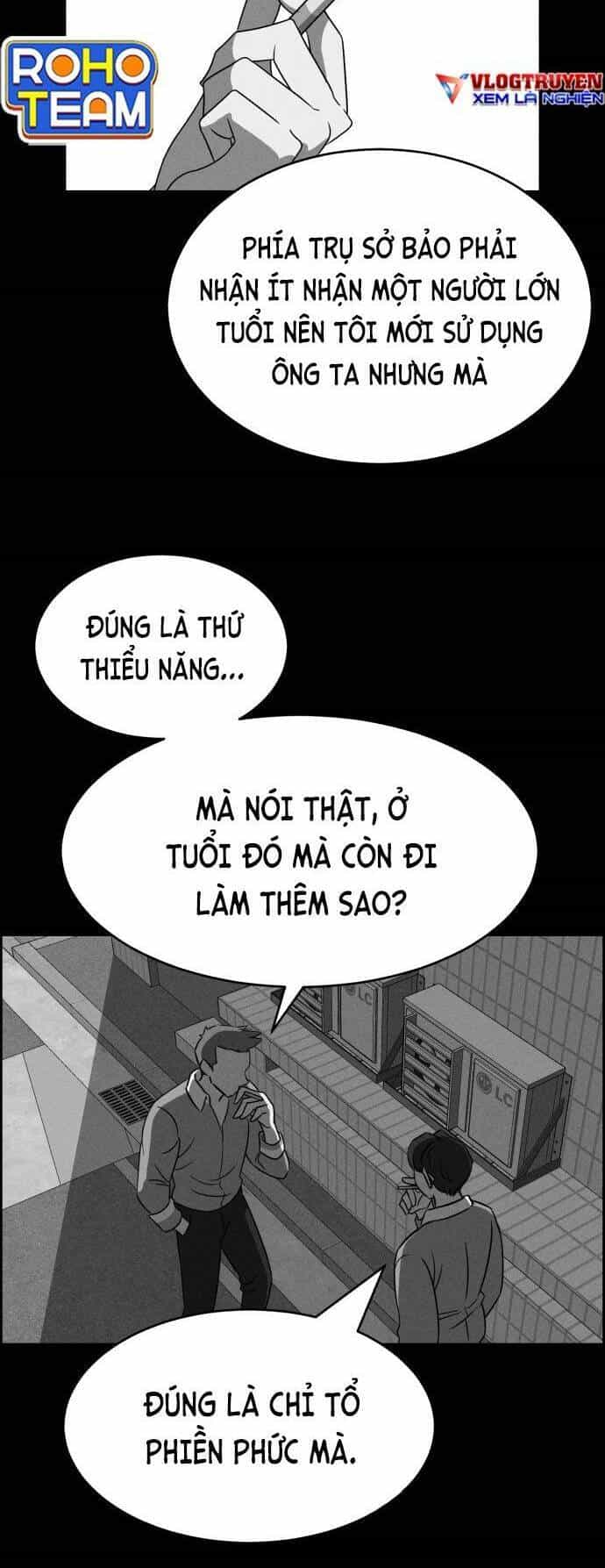Óc Chó Toàn Năng - Chương 85 - ảnh 49