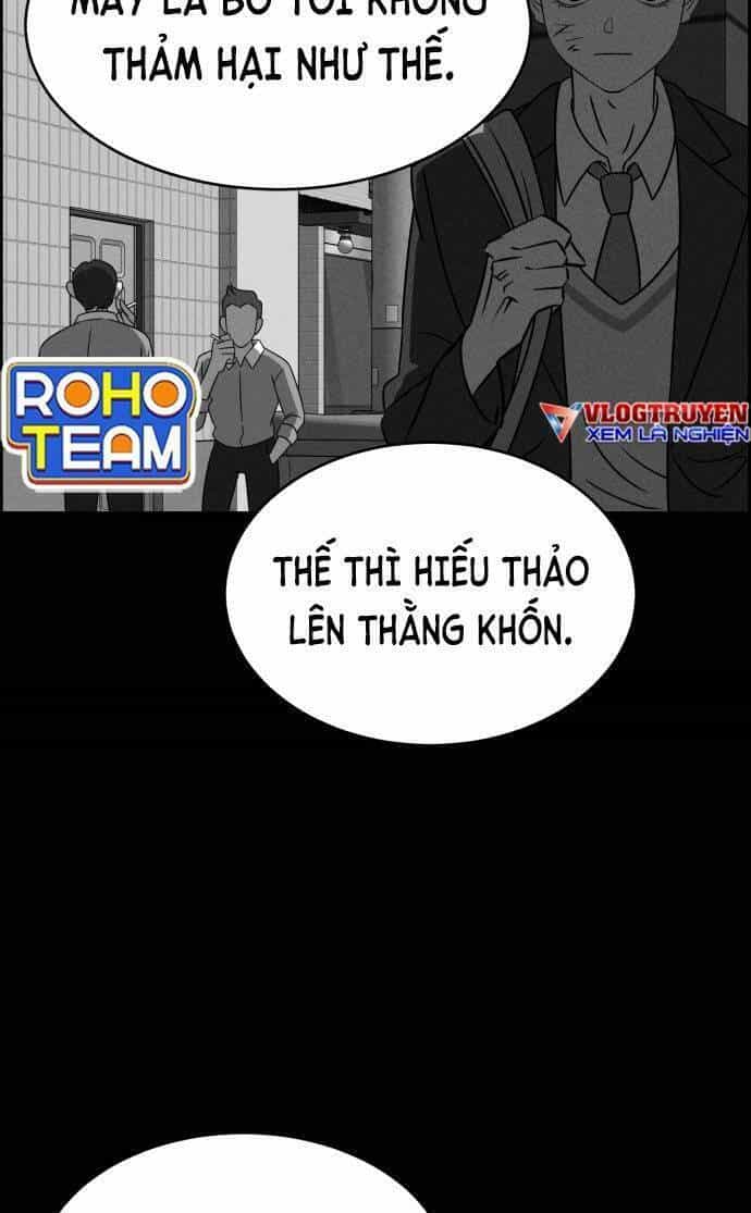 Óc Chó Toàn Năng - Chương 85 - ảnh 51