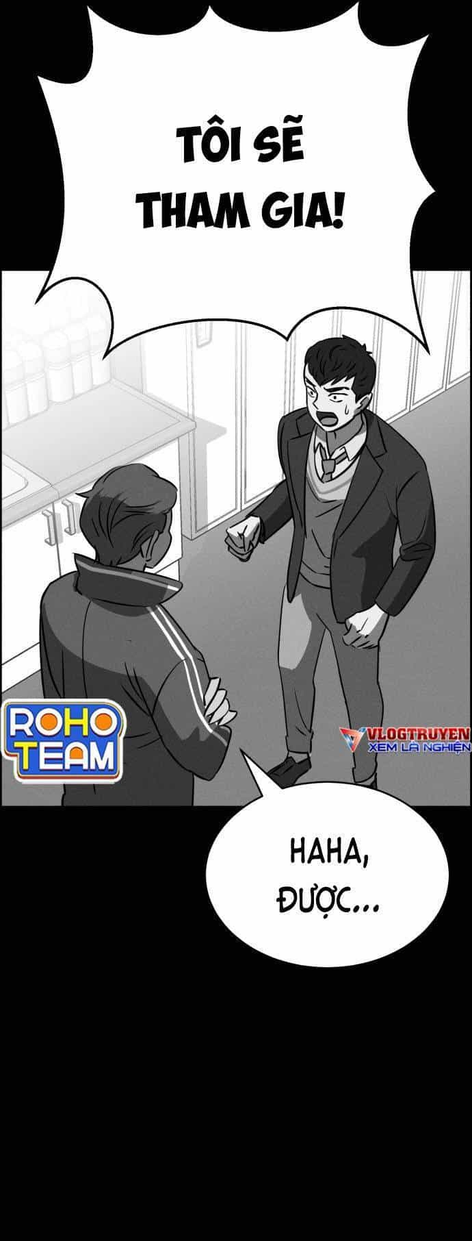 Óc Chó Toàn Năng - Chương 85 - ảnh 61