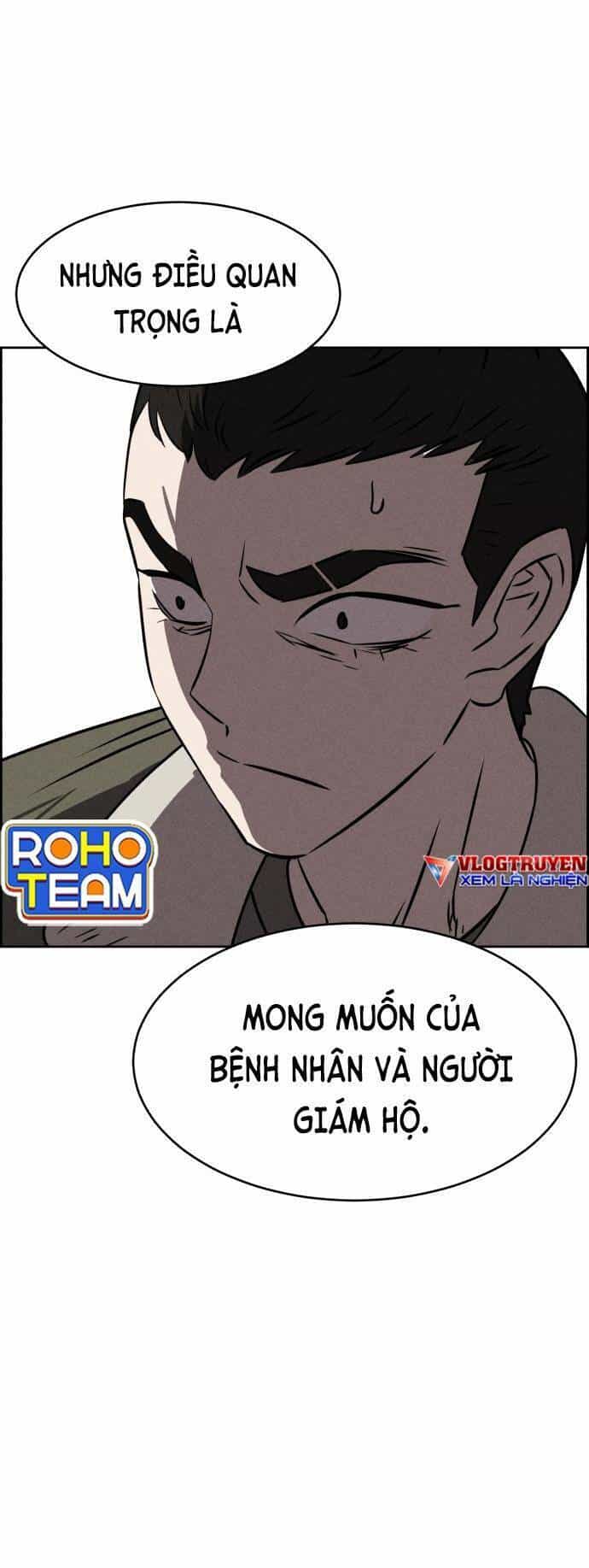 Óc Chó Toàn Năng - Chương 85 - ảnh 7
