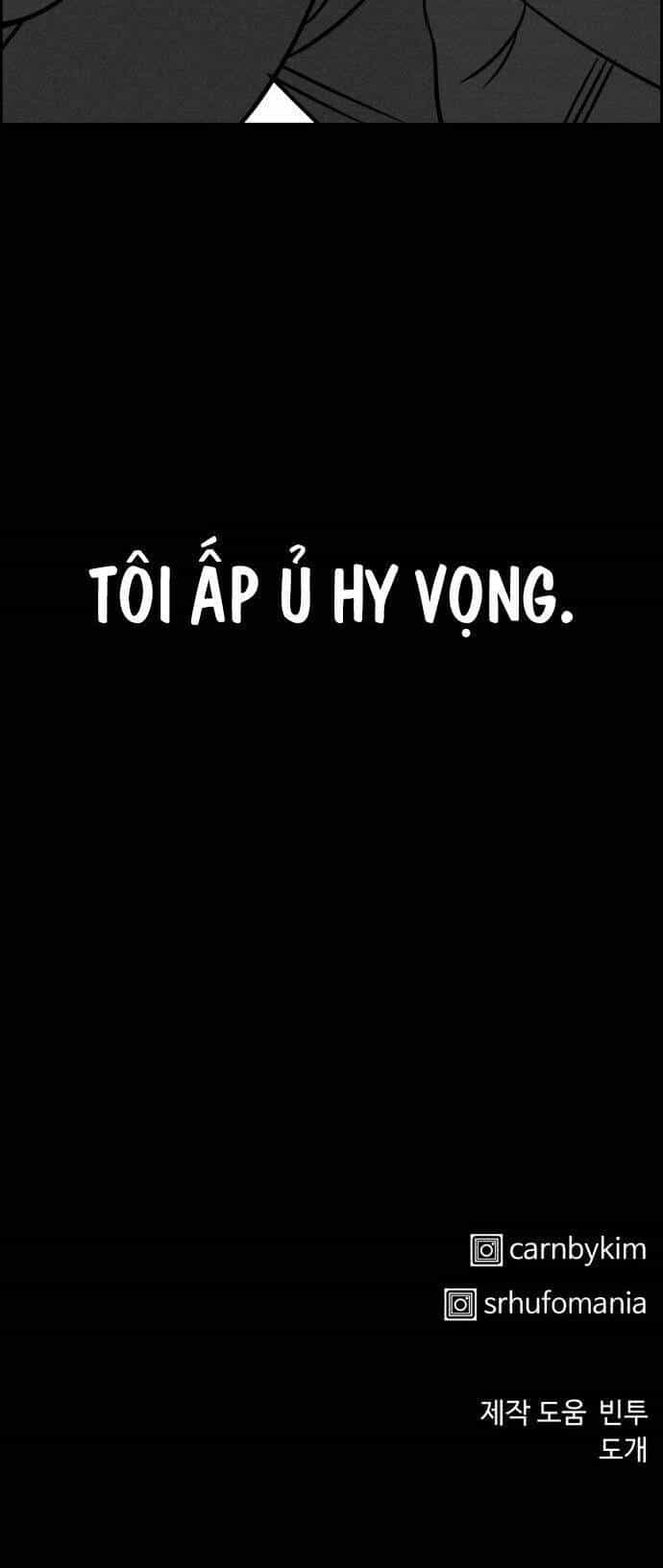 Óc Chó Toàn Năng - Chương 85 - ảnh 71