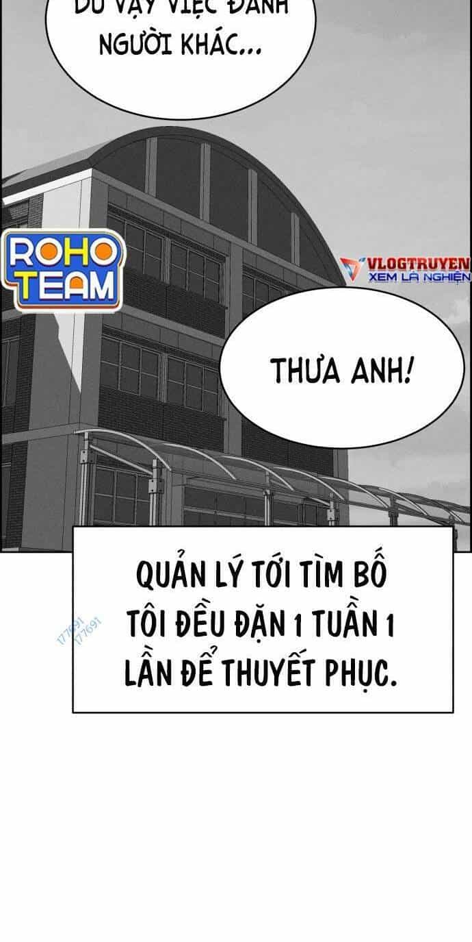 Óc Chó Toàn Năng - Chương 86 - ảnh 23