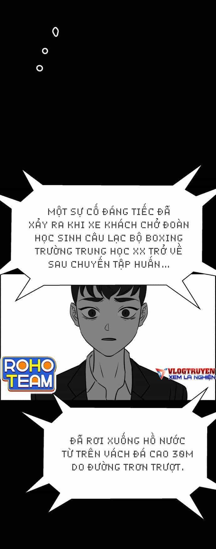 Óc Chó Toàn Năng - Chương 86 - ảnh 59