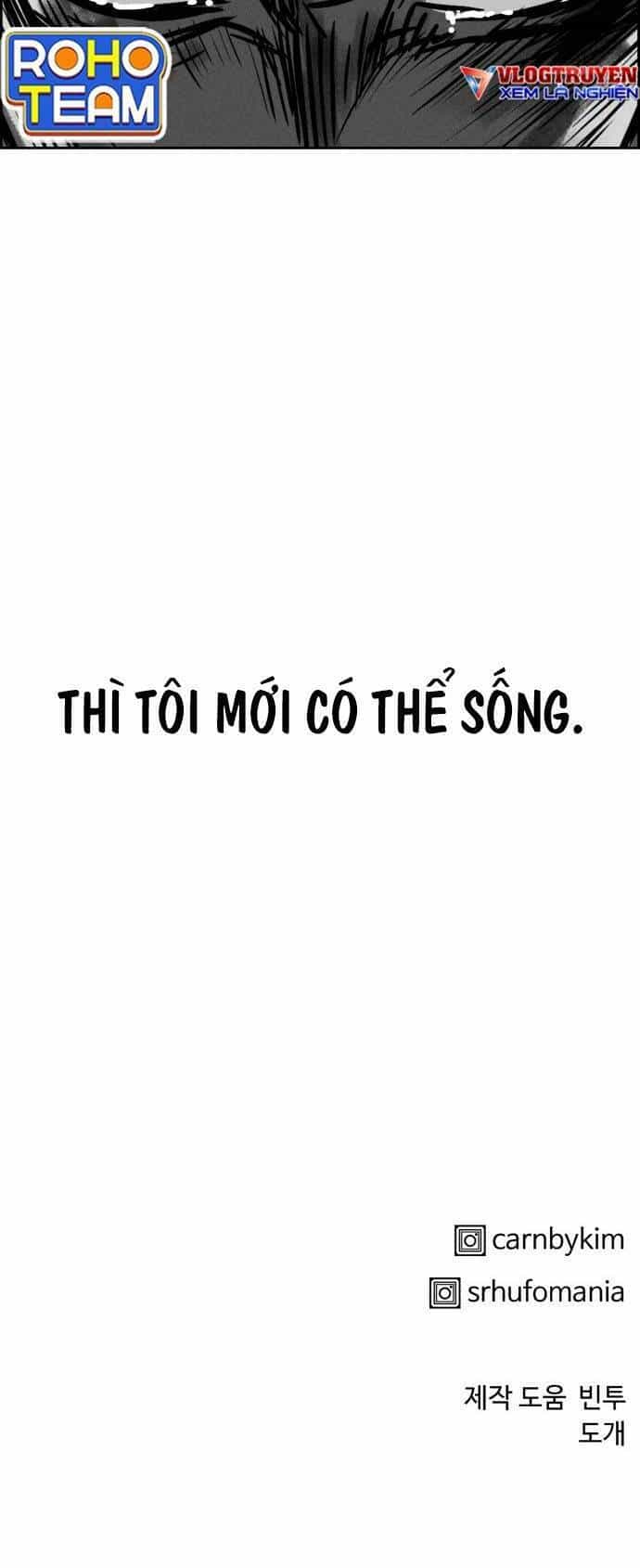 Óc Chó Toàn Năng - Chương 86 - ảnh 83