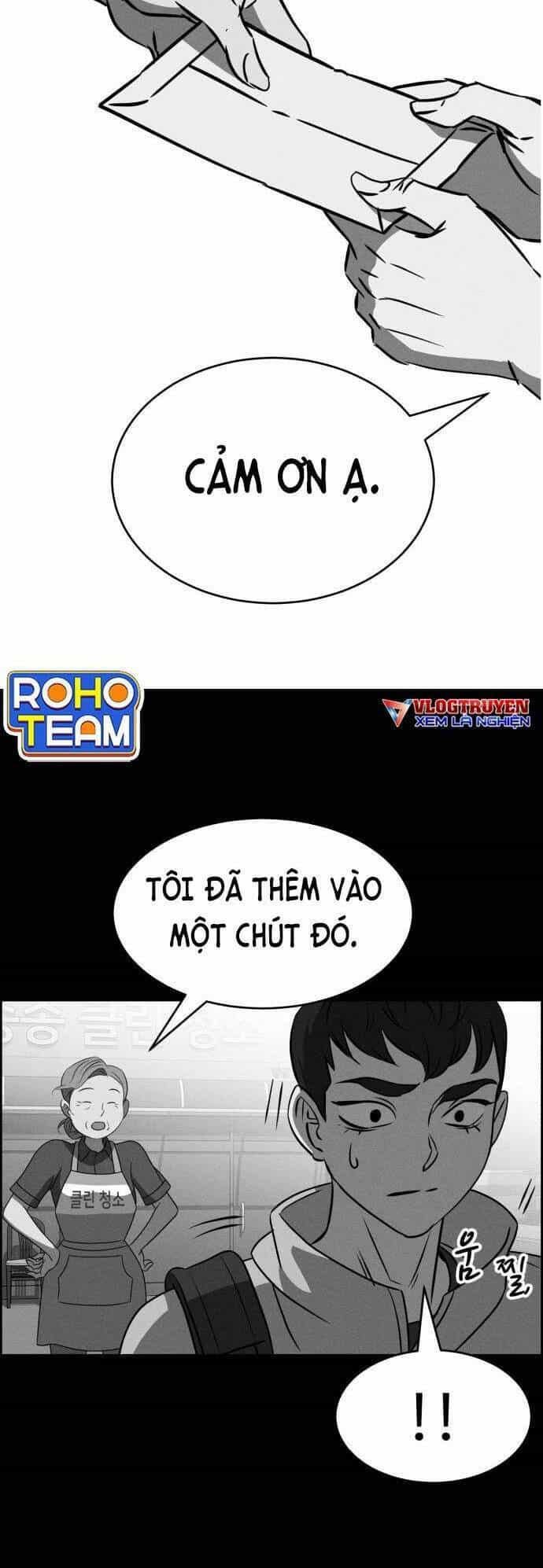 Óc Chó Toàn Năng - Chương 87 - ảnh 23