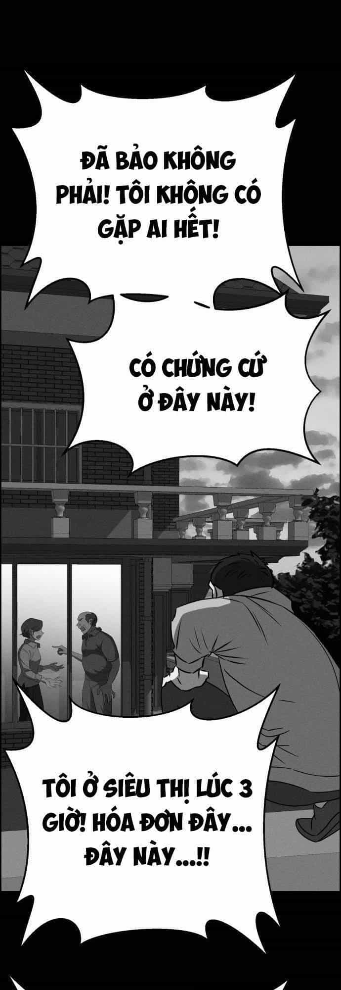 Óc Chó Toàn Năng - Chương 87 - ảnh 35
