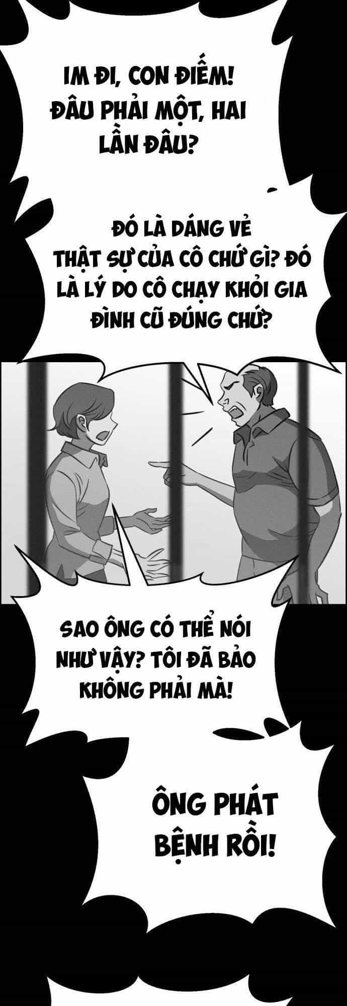 Óc Chó Toàn Năng - Chương 87 - ảnh 36