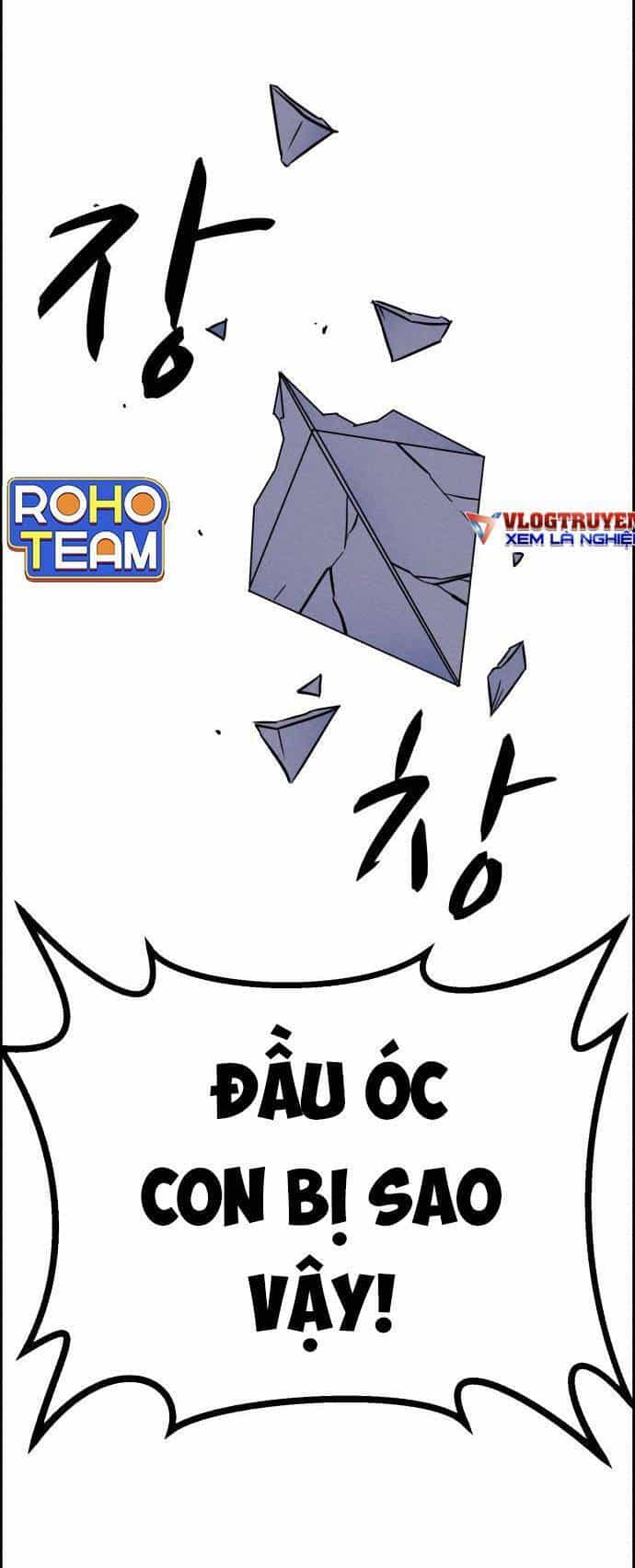 Óc Chó Toàn Năng - Chương 88 - ảnh 73