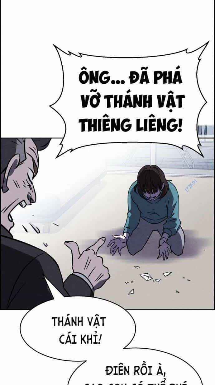 Óc Chó Toàn Năng - Chương 88 - ảnh 74