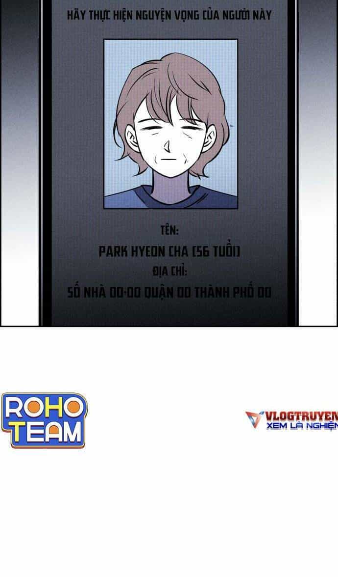 Óc Chó Toàn Năng - Chương 88 - ảnh 88
