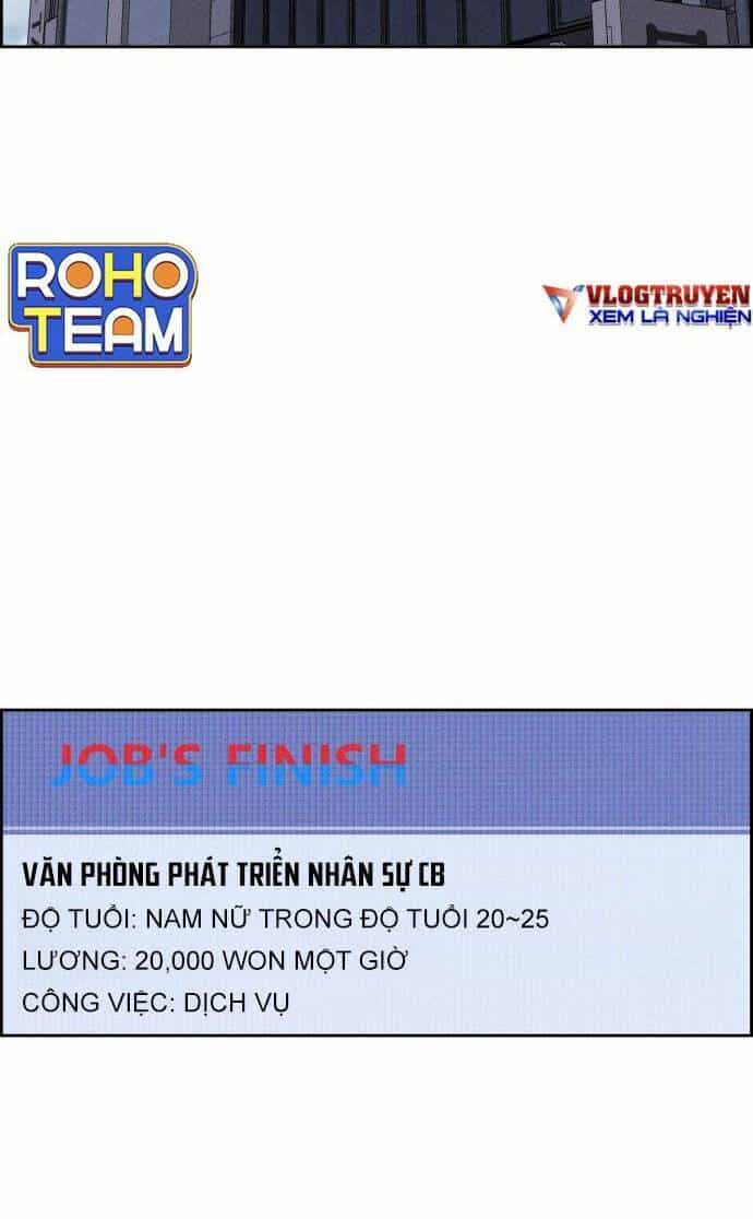 Óc Chó Toàn Năng - Chương 89 - ảnh 3