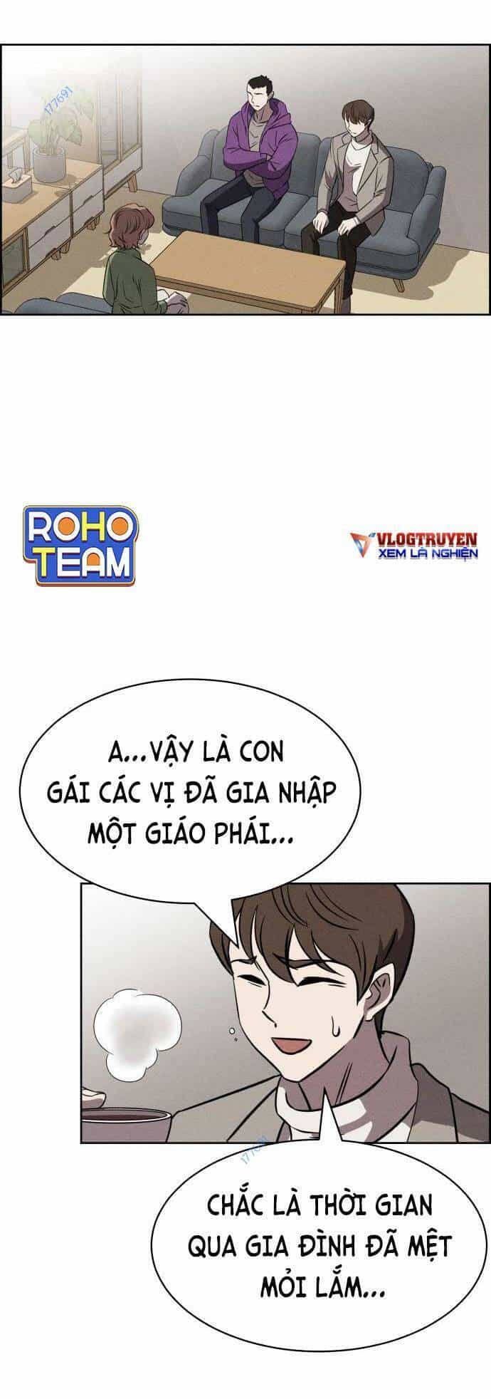 Óc Chó Toàn Năng - Chương 89 - ảnh 56