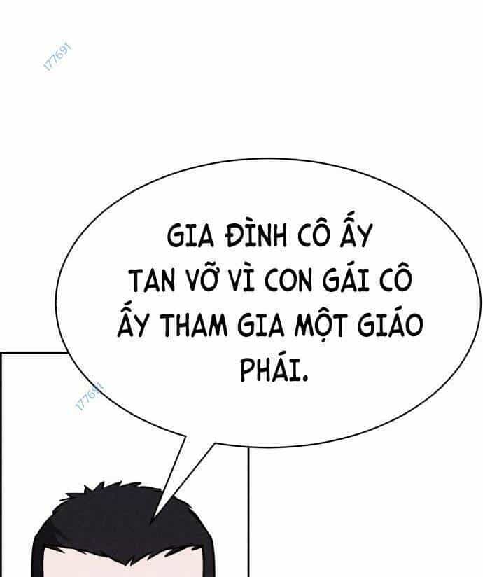 Óc Chó Toàn Năng - Chương 89 - ảnh 66