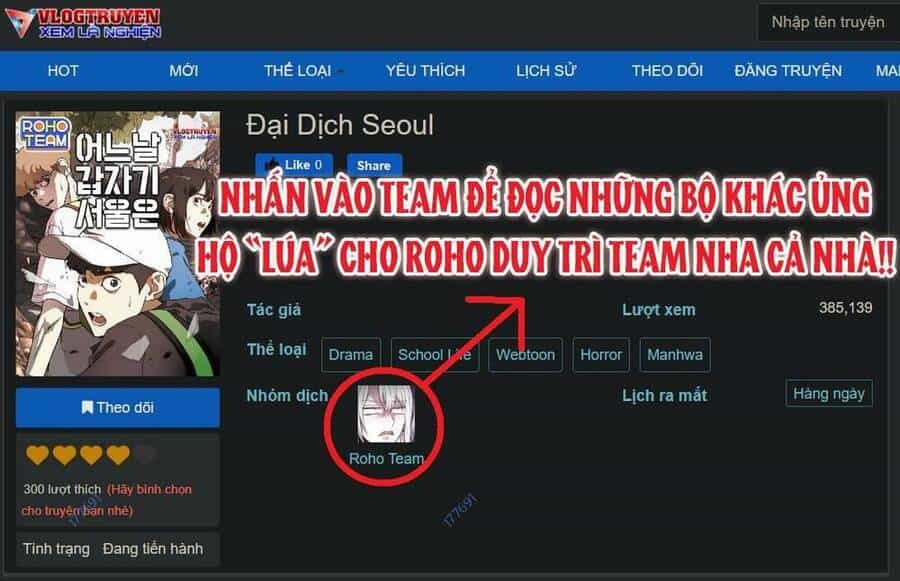 Óc Chó Toàn Năng - Chương 89 - ảnh 84