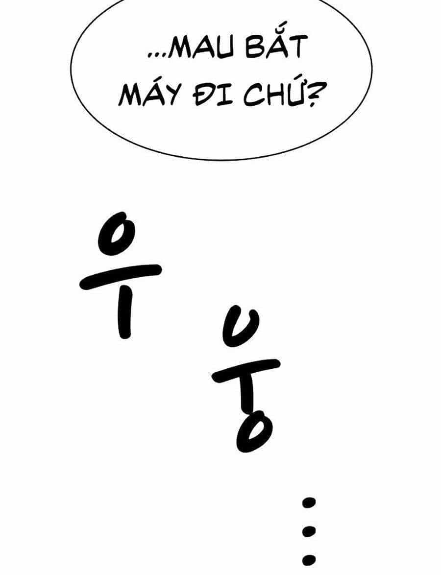 Óc Chó Toàn Năng - Chương 9 - ảnh 3