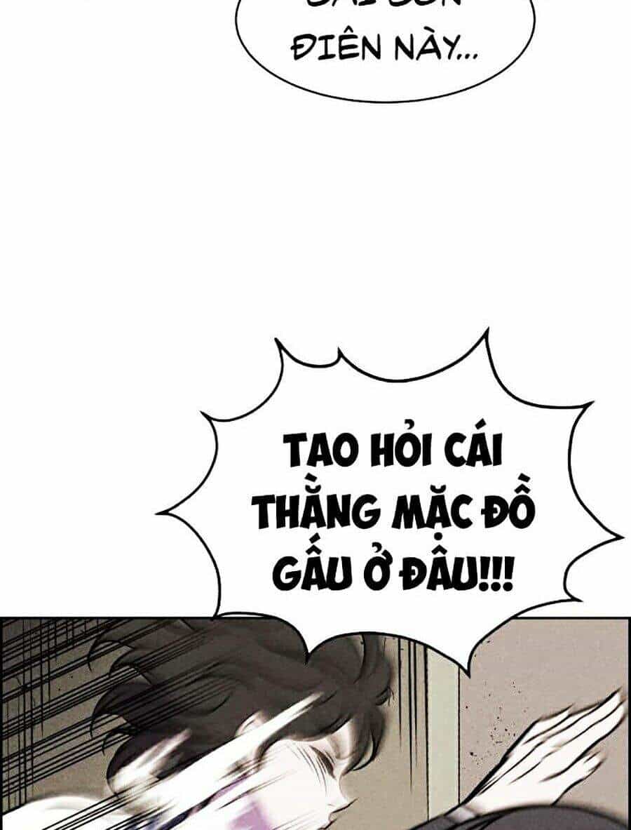 Óc Chó Toàn Năng - Chương 9 - ảnh 56