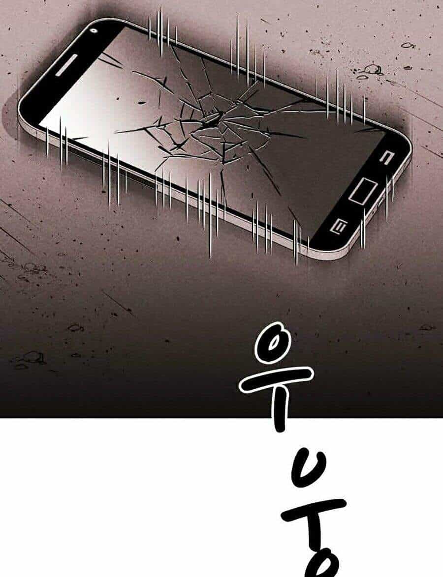 Óc Chó Toàn Năng - Chương 9 - ảnh 6