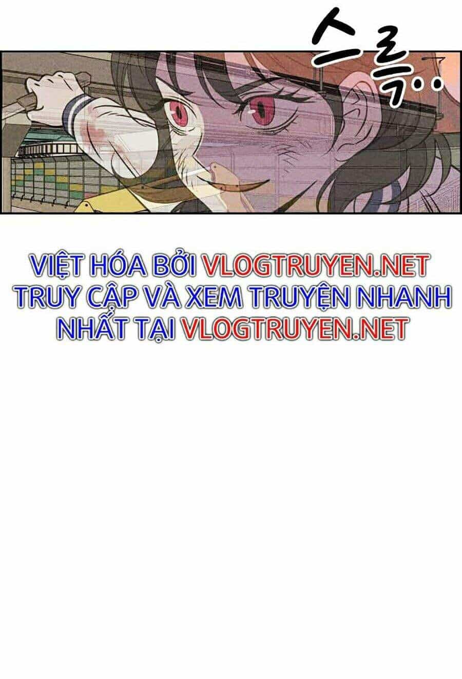Óc Chó Toàn Năng - Chương 9 - ảnh 74