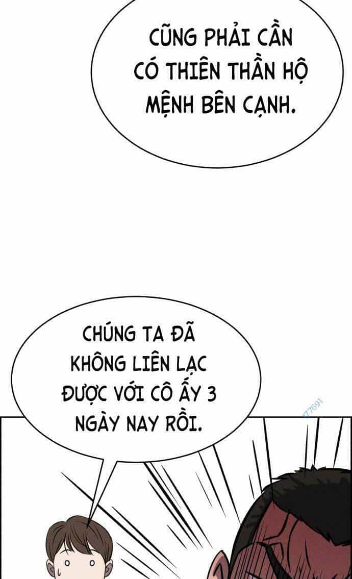 Óc Chó Toàn Năng - Chương 90 - ảnh 26