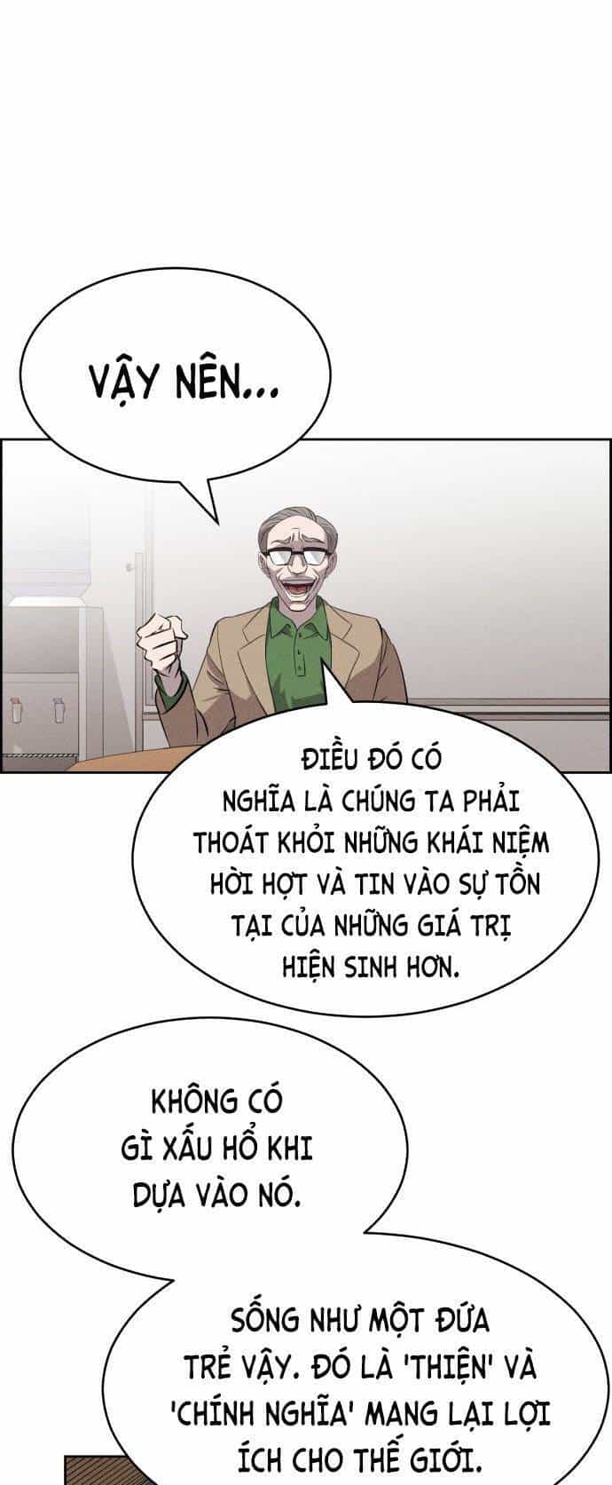 Óc Chó Toàn Năng - Chương 90 - ảnh 3