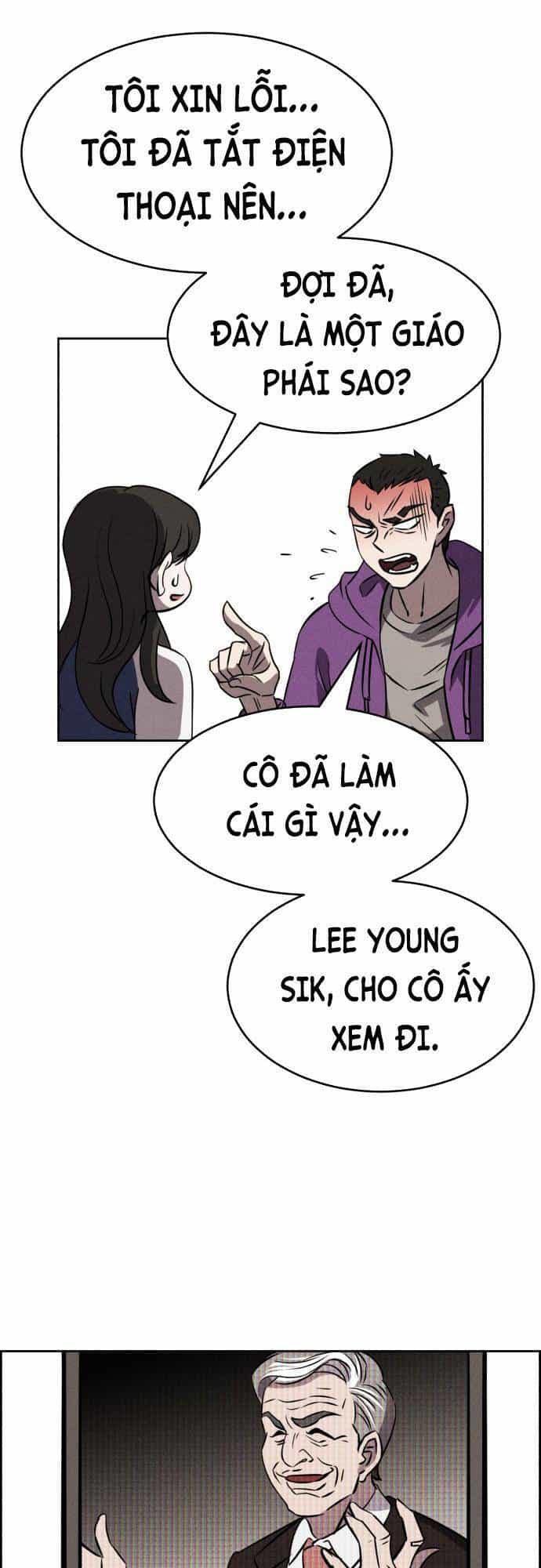 Óc Chó Toàn Năng - Chương 90 - ảnh 40