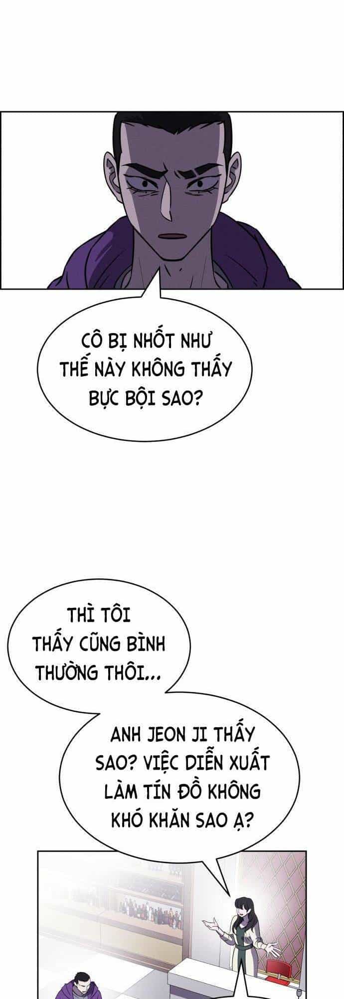 Óc Chó Toàn Năng - Chương 91 - ảnh 16