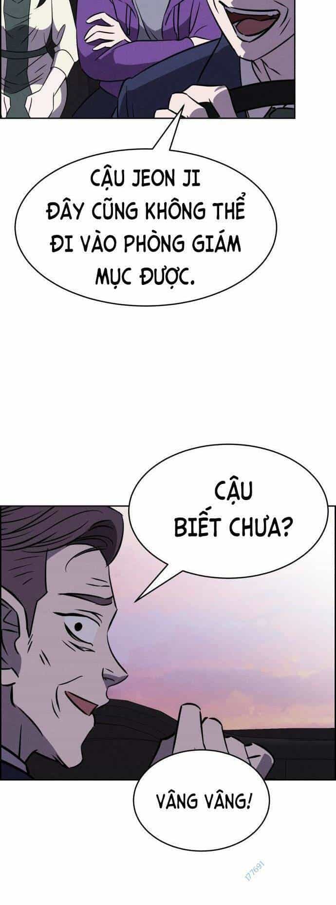 Óc Chó Toàn Năng - Chương 91 - ảnh 32