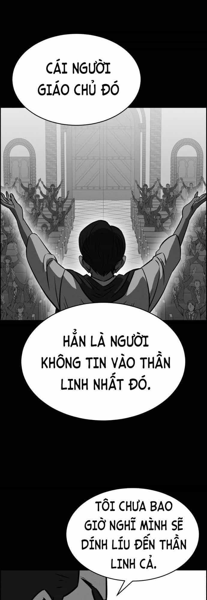 Óc Chó Toàn Năng - Chương 91 - ảnh 46