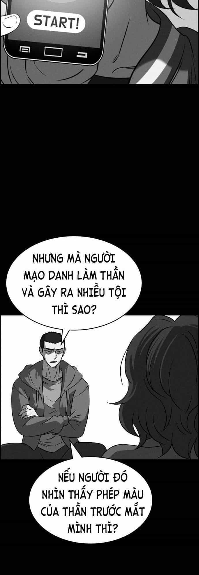Óc Chó Toàn Năng - Chương 91 - ảnh 48