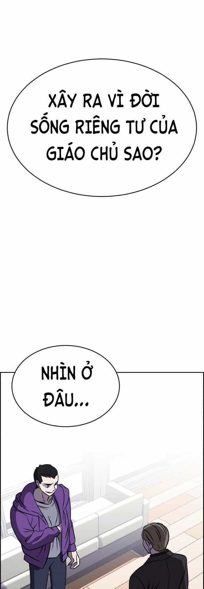 Óc Chó Toàn Năng - Chương 91 - ảnh 54