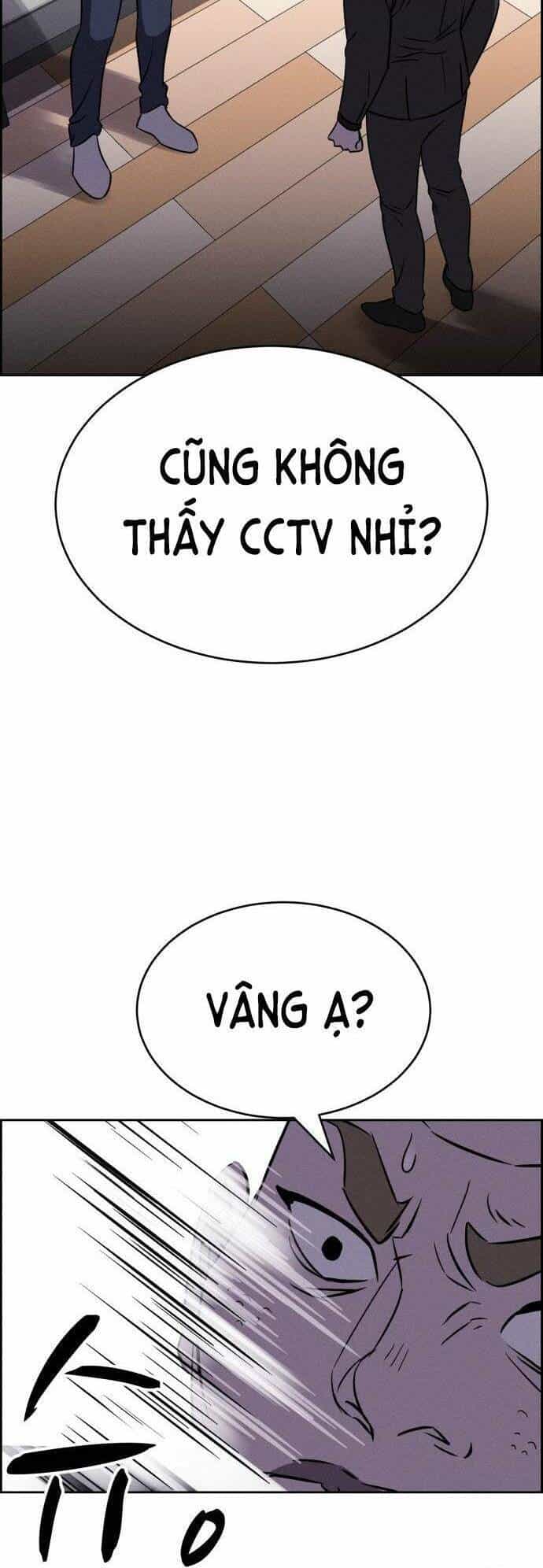 Óc Chó Toàn Năng - Chương 91 - ảnh 55