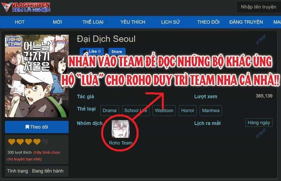 Óc Chó Toàn Năng - Chương 91 - ảnh 63