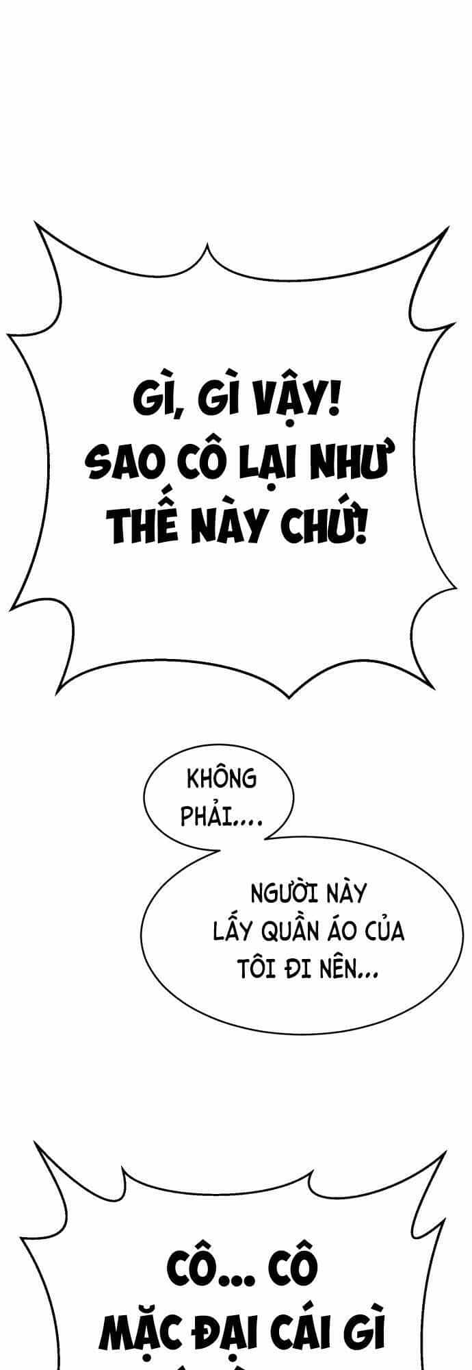 Óc Chó Toàn Năng - Chương 92 - ảnh 14