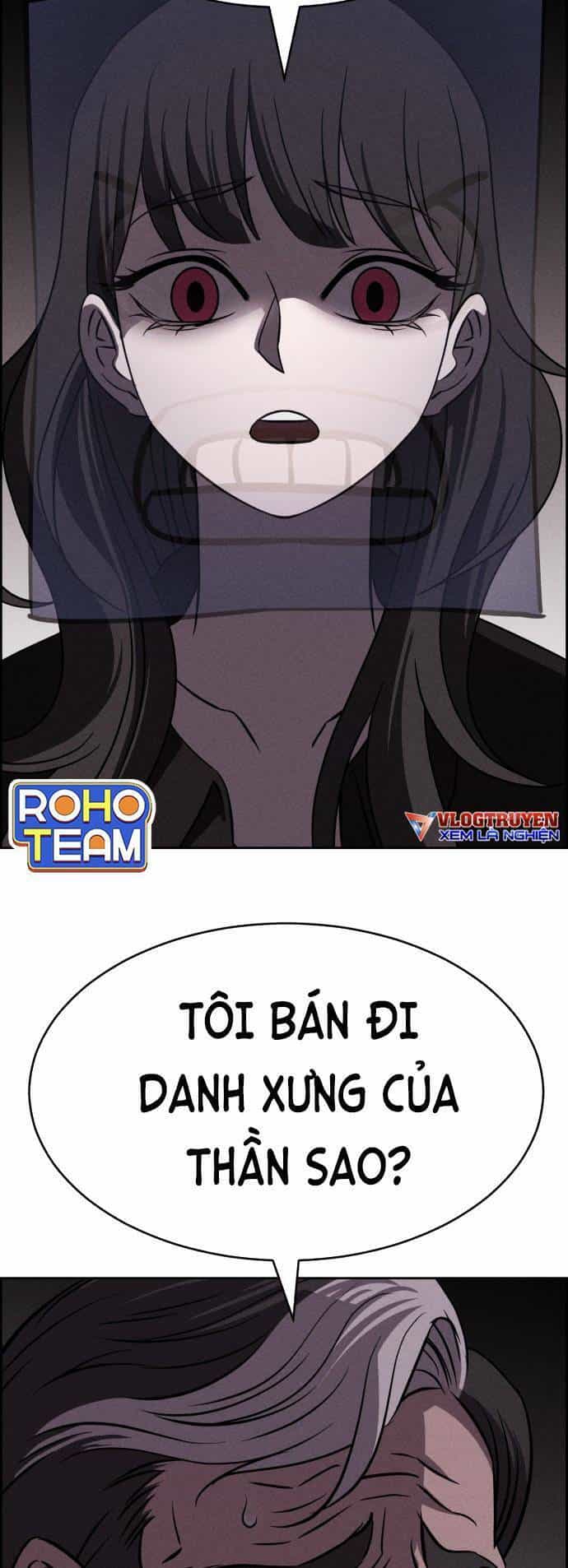 Óc Chó Toàn Năng - Chương 92 - ảnh 27