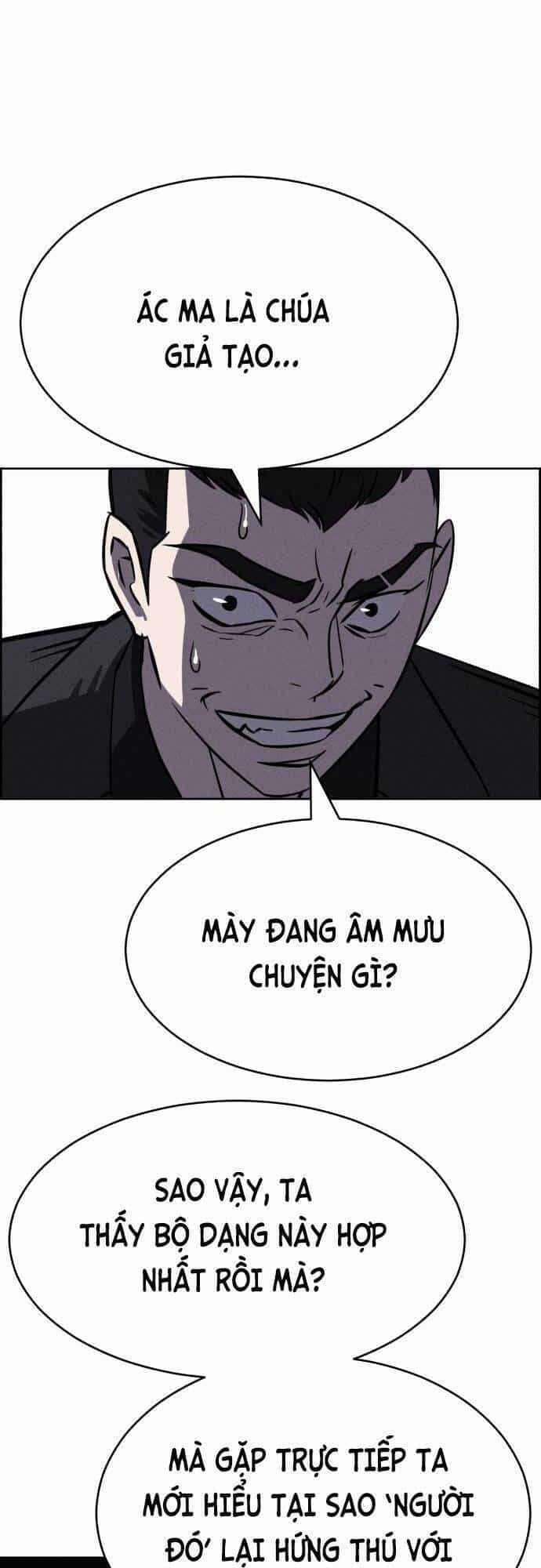 Óc Chó Toàn Năng - Chương 93 - ảnh 11
