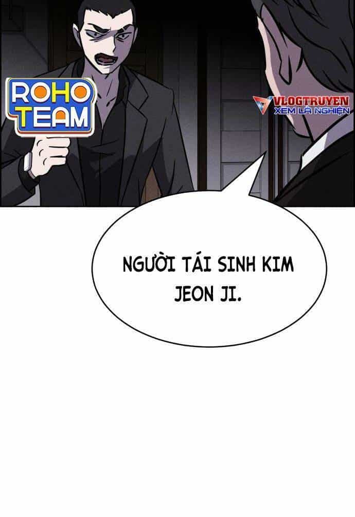 Óc Chó Toàn Năng - Chương 93 - ảnh 13