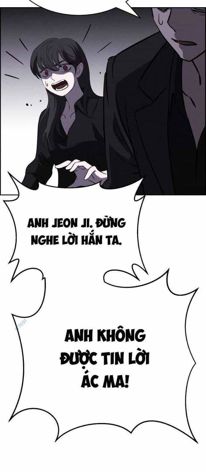 Óc Chó Toàn Năng - Chương 93 - ảnh 20